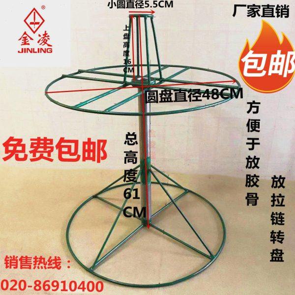 放拉链转盘皮料转盘捆条铁转盘胶骨条转盘卷拉链条转备盘厂家直售,生活电器,缝纫机配件,淘宝优惠券,粉丝福利购,淘宝优惠卷