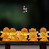 琉璃五路财神迷你随身摆件居家客厅公桌面摆放商铺送礼财神像