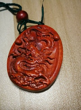 非洲小叶紫檀红木十二生肖吊坠项坠链鼠牛虎兔龙蛇U马羊猴狗鸡挂