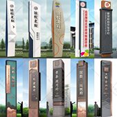 户外大型立式 精神堡垒导向牌小区停车场指示牌公园引路标商场导视