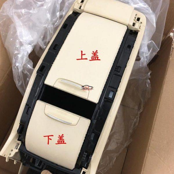 15汉兰达 中央杂物箱盖板 工具箱扶手箱导轨盖板饰板 工具箱卡死,汽车零部件/养护/美容/维保,扶手箱,淘宝优惠券,粉丝福利购,淘宝优惠卷