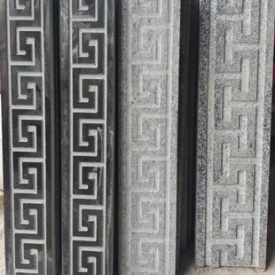 别墅庭院大理石石材云纹花边回形纹万字纹定制地雕边框浮雕腰线