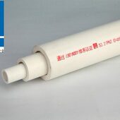 全尺寸 白色 锚牌冷热水管PPR 国标