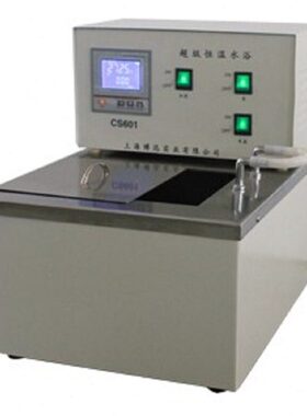 上海博迅超级恒温水浴CS601