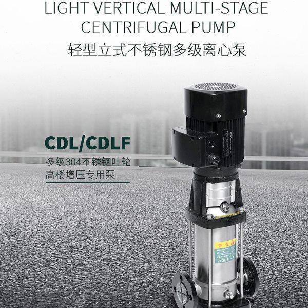 WQ潜水排污泵化粪池抽粪切割立式抽水泵潜水泵泥浆泵无堵塞污水泵,五金/工具,水泵,淘宝优惠券,粉丝福利购,淘宝优惠卷