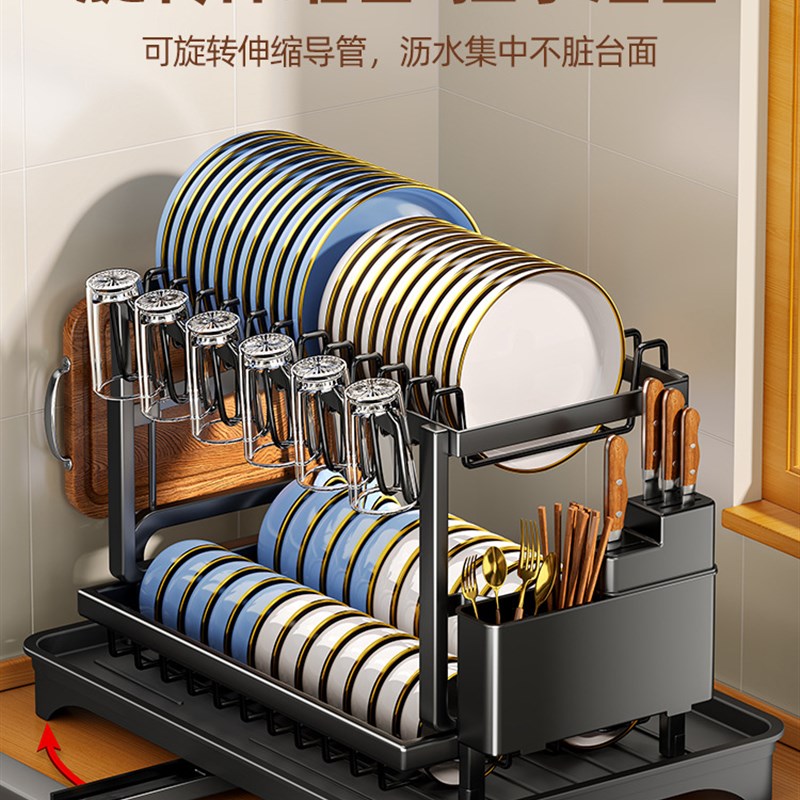 佳帮手厨b房碗碟收纳架置物架碗盘沥水架碗架家用多功能碗筷收纳