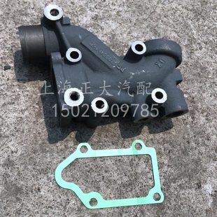 解放J6L 小J6 龙V 大柴道依茨进出水管节温器座分水管1303011-56D