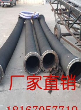 黑色加强型抽沙专用管4寸6寸8寸10寸喷砂吸沙管钢丝缠绕耐负压管