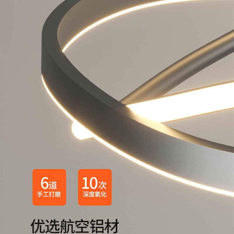 客厅吊灯轻奢f北欧网红灯具现代简约大气主灯极简风套餐2025年新