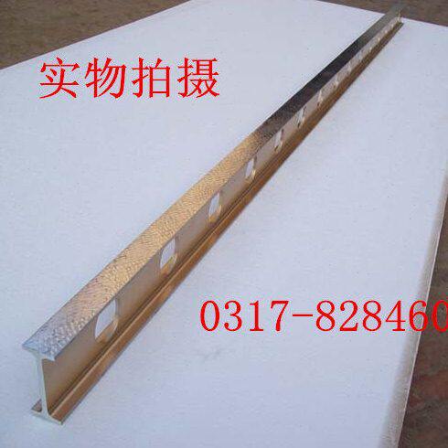 镁铝平尺、镁铝合金平尺、镁铝轻型平尺、检验平尺1200*60*30mm