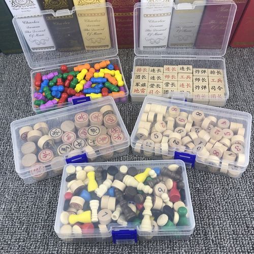 跳棋飞行棋五子棋围棋军棋象棋斗兽棋H数独棋等透明塑料棋子收纳