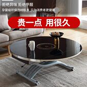 小户型多功能升降茶几餐桌二合一折叠移动两用火锅桌子电磁炉一体