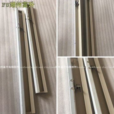 通力电梯配件 通力门头 门楣 层门上坎,基础建材,其它,淘宝优惠券,粉丝福利购,淘宝优惠卷