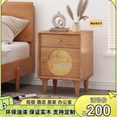 北欧实木藤编床头柜日式 带灯一体床边柜小型卧室玻璃收纳抽屉窄柜