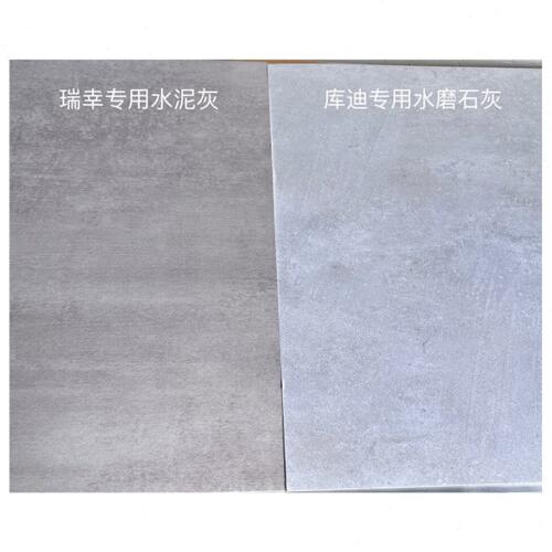 铝合金发泡板瑞幸咖啡库迪墙板装修材料