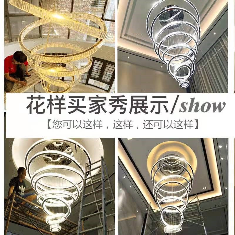 2022年新款现代简约轻奢水晶客厅餐厅卧室N酒店别墅复式楼梯大吊