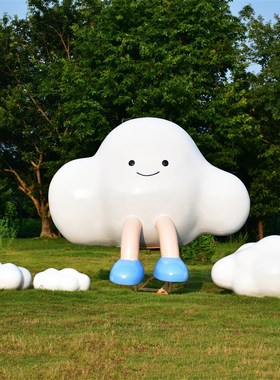 玻璃钢云朵雕塑户外幼儿园卡通公A仔景观商场网红门店门头装饰摆