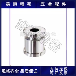 A32 A25 B11 A45 B6.6 高度调整固定座标准型ZFD05p