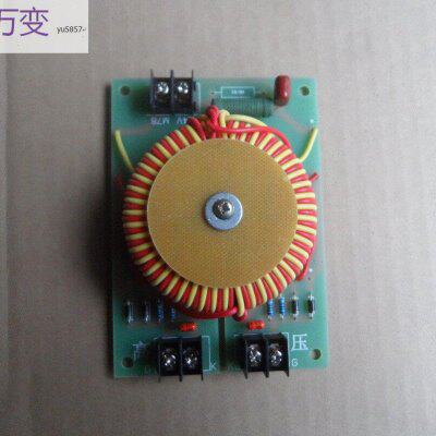 一拖二脉冲板中频炉中频电源逆变脉冲变压器逆变脉冲板逆变驱动板