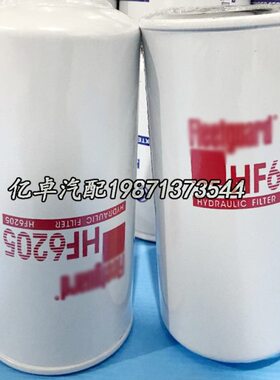 HF6205 HF7916 LF3740 P550230 H18W04 W962/14 51818 B262滤清器