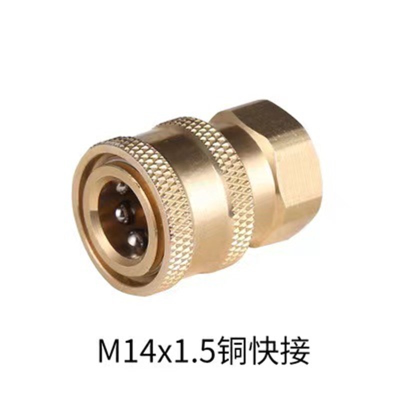 SRTG4N/6Ng-0.3/1 小型管接头插入式接头J-XYA01-D2.5/D4-M3/M5/1