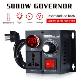 5000W升级款 风机 引风机 鼓风机 排风扇 手电钻可调速器220V