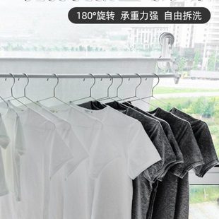 家居室内阳台可折叠晾衣架强力吸盘壁挂免打孔四槽晒衣杆晾衣杆