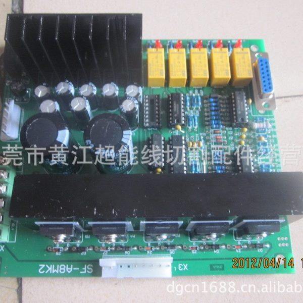 打孔机配件  金马伺服板   金马机电路板,五金/工具,其他机械五金,淘宝优惠券,粉丝福利购,淘宝优惠卷