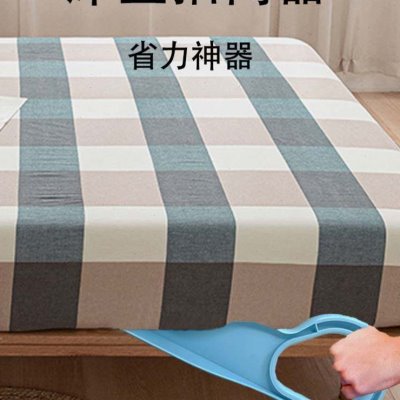 床垫整体抬高器家用省力床垫抬高器家具抬床单床垫高铺床单器整理