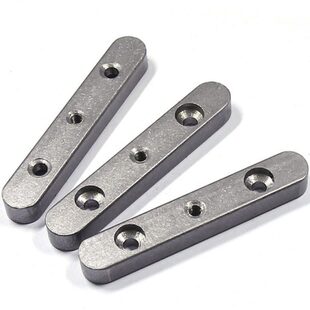 45钢导向型平键GB1097碳钢双圆头双沉头中心螺纹孔A型带孔平键销