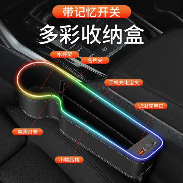车载多功能座椅缝隙储物盒水杯架收纳盒置物袋汽车主副驾驶储物盒,汽车用品/电子/清洗/改装,车载收纳箱/袋/盒,淘宝优惠券,粉丝福利购,淘宝优惠卷