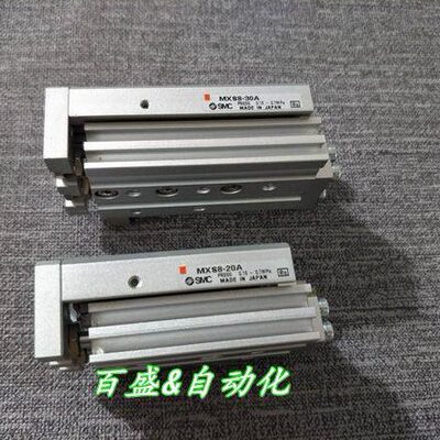 全新MXS25/MXS25L-30AT/30BT/30CT/30R/30F/30P精密滑台