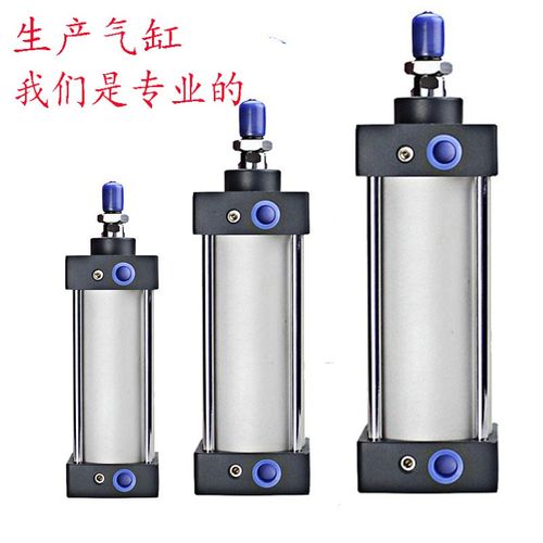 SC标准大推力气h缸亚德客型小型气动SC40X50X63X80X100X125X160-S