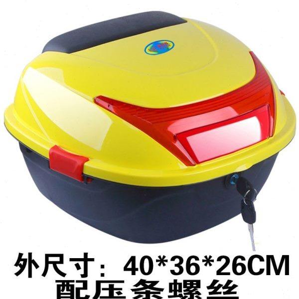 通用摩托电动车大容量踏板车黄色尾箱后备箱储物箱工具箱机车大号,电动车/配件/交通工具,电动车后备箱,淘宝优惠券,粉丝福利购,淘宝优惠卷