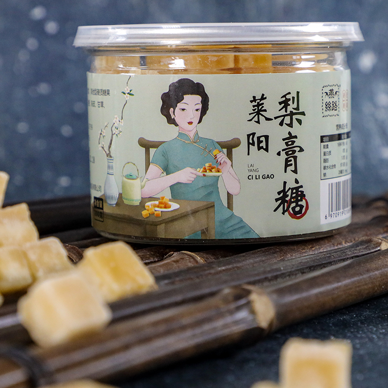 莱阳慈梨膏糖润喉糖200g