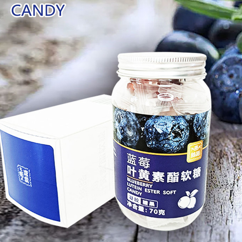 小梨想蓝莓叶黄素软糖70g