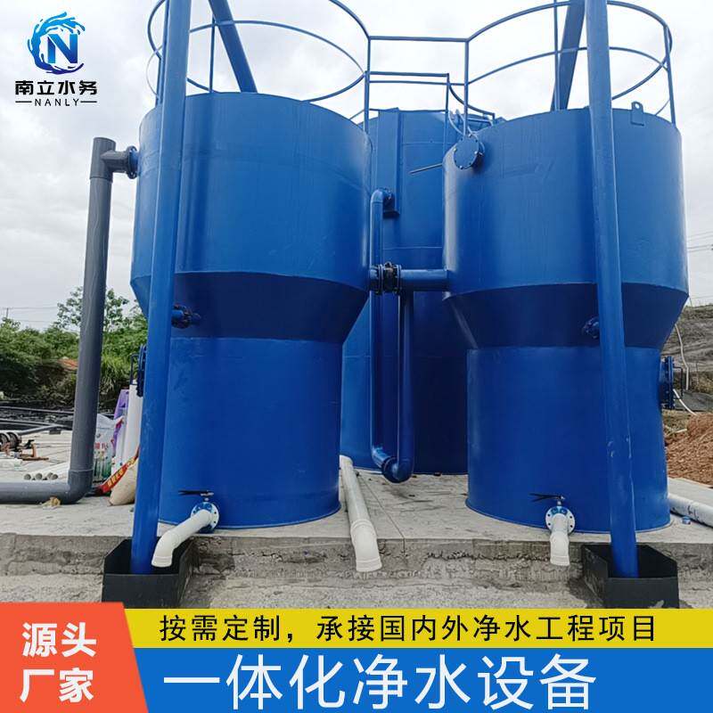一体化净水设备湖南养猪场50吨/时碳钢河水全自动原水过滤净化器