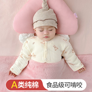 婴儿睡觉护肩防冻坎肩专用儿童胳膊防着凉a类神器小月龄宝宝披肩