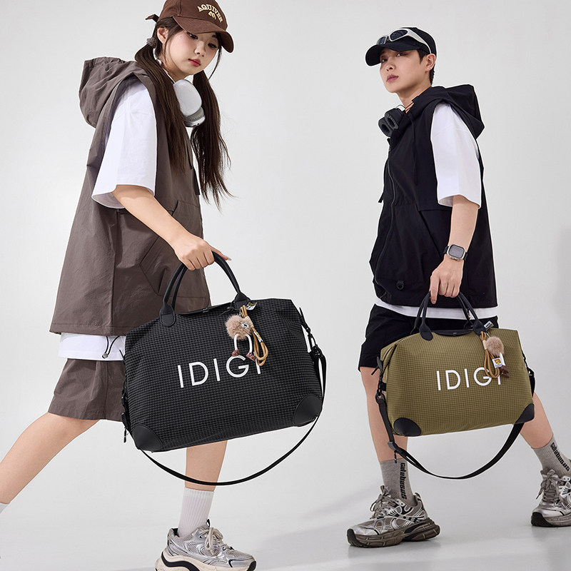 IDIGI2026年新款男女简约旅行包托特包干湿分离单肩旅行包登机包