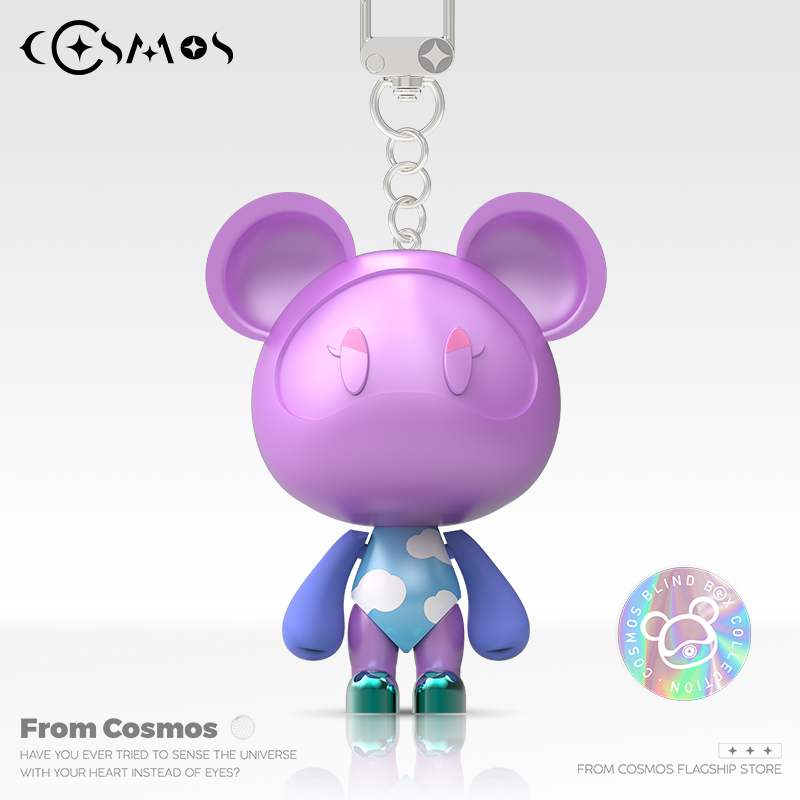 星际熊熊孩子情侣钥匙扣情人节礼物D潮玩手办挂件车钥匙挂饰Q版熊
