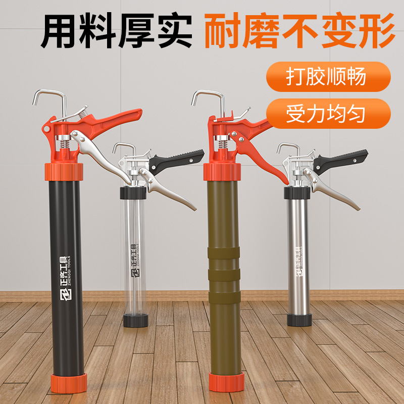 玻璃结构胶 胶枪打硅软胶w专用自动断胶省力通用工具玻璃枪神器
