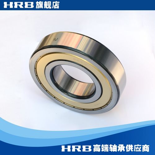 HRB 6313  ZZ Z P5 vD80313 哈尔滨深沟球轴承内径65mm外径140m