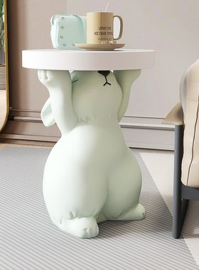 大型兔子茶几落地客厅摆件家居饰品电视柜M沙发旁托盘收纳乔迁礼