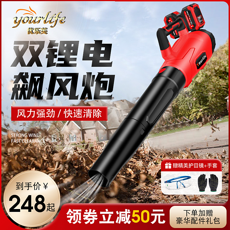 40V充电鼓风机强力吹风机大功率工业锂K电无线吹灰机吹灰尘吹树叶