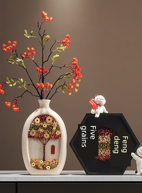 五谷丰鼎b杂粮饰品,搬家新居,搬家新居,礼品,客厅入口创意增财饰