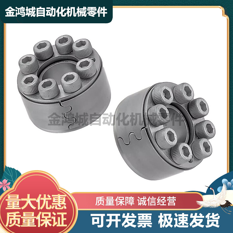 MLA 免键轴衬直柱型 P20 22 24 25 28 30 32 35 38 40 42 45 48 5