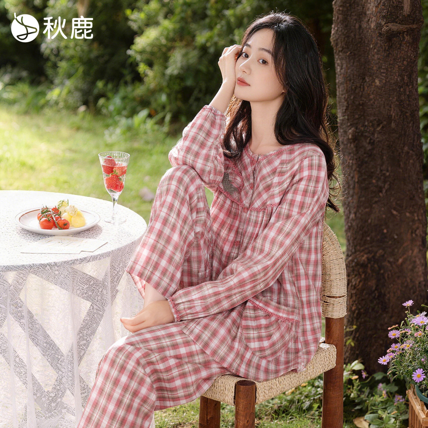 秋鹿100%纯棉睡衣女士圆领格睡衣/家居服套装