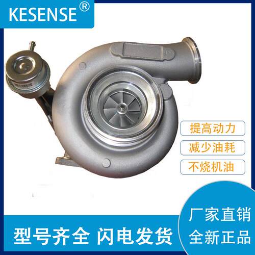 涡轮增压器及配件厂家销售 HX40W 65.09100-7139 4046292