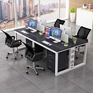 职员办公桌椅组合简约现代4 6四人屏风卡座电脑桌子办公室员工位