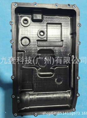 适用福特20探险者2.3T林肯飞行家3.0变速箱油底壳波箱LP5P7A194AC